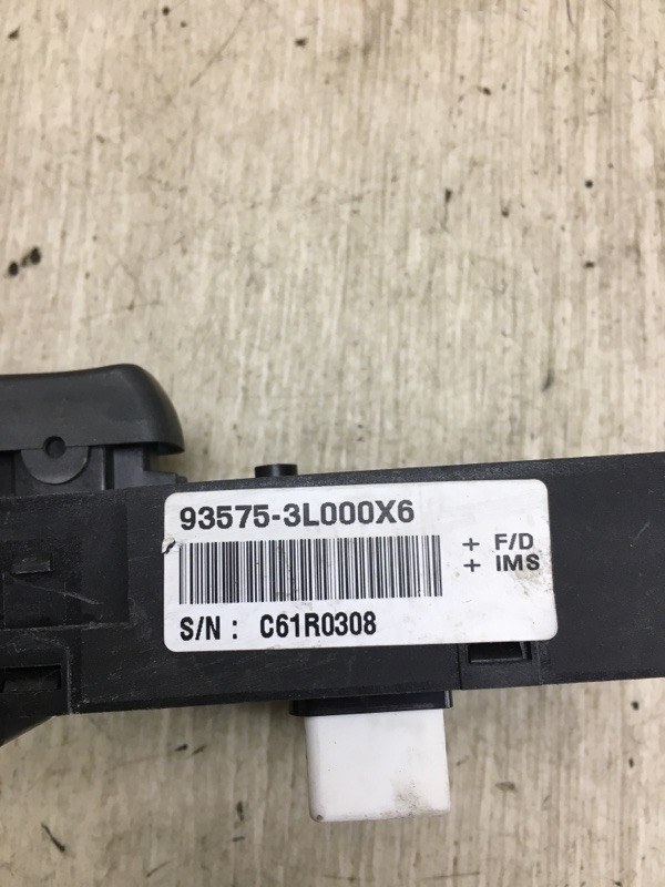 Кнопка стеклоподъемника передняя правая GRANDEUR 05-11 2005-2010 TG 3.3 G6DB