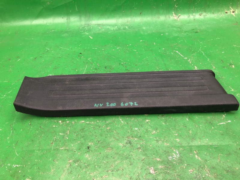 Запчасть накладка порога внутрення левая NISSAN NV200 USA 13- 2015 M20XUS 2.0 MR20DE 76952-3LM1C Б/У Накладка порога внутрення левая NISSAN NV200 USA 13- 2015 M20XUS 2.0 MR20DE 76952-3LM1C Б/У