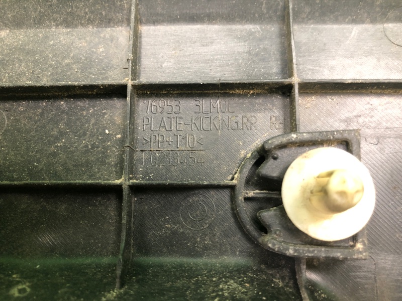 Накладка порога внутрення задняя правая NV200 USA 13- 2015 M20XUS 2.0 MR20DE