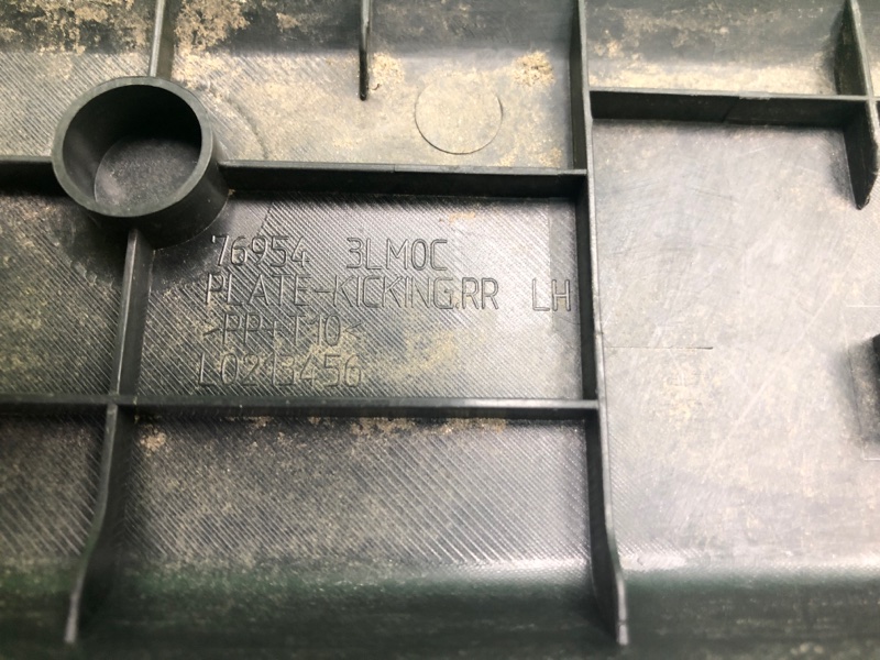 Накладка порога внутрення задняя левая NV200 USA 13- 2015 M20XUS 2.0 MR20DE