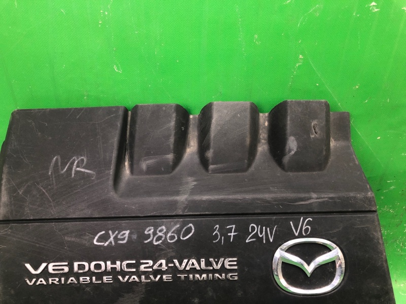 Накладка двигателя декоративная CX-9 06-16 2008 Внедорожник 3.7