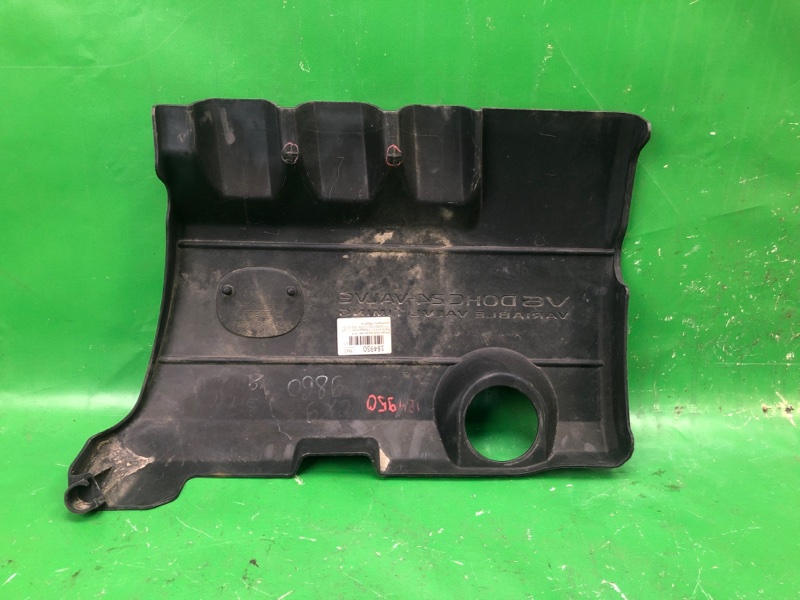 Накладка двигателя декоративная CX-9 06-16 2008 Внедорожник 3.7