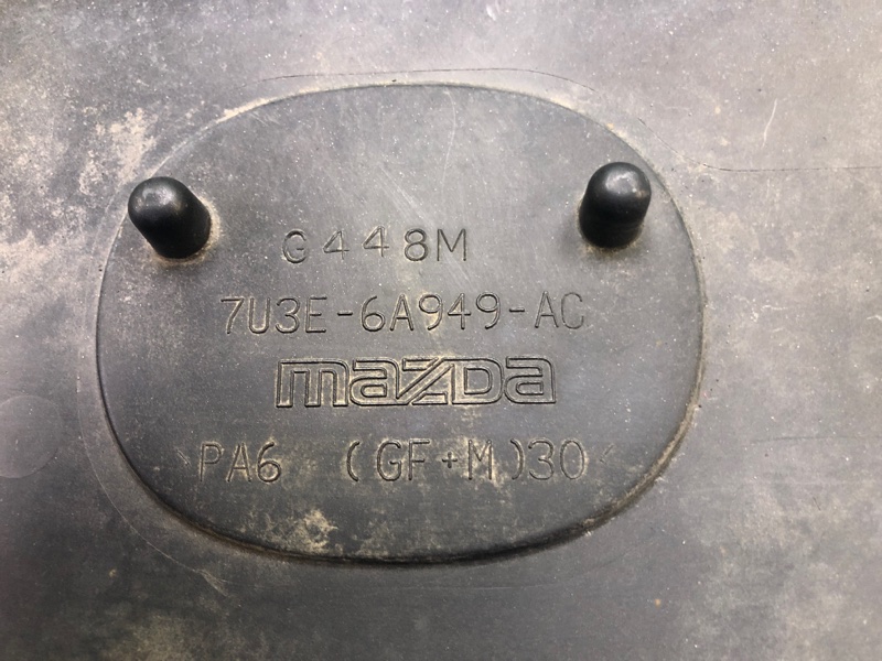 Накладка двигателя декоративная CX-9 06-16 2008 Внедорожник 3.7