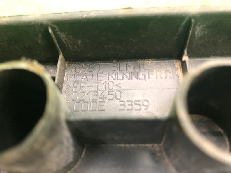 Накладка порога внутрення передняя правая NISSAN NV200 USA 13- Накладка порога внутрення передняя правая NISSAN NV200 USA 13-