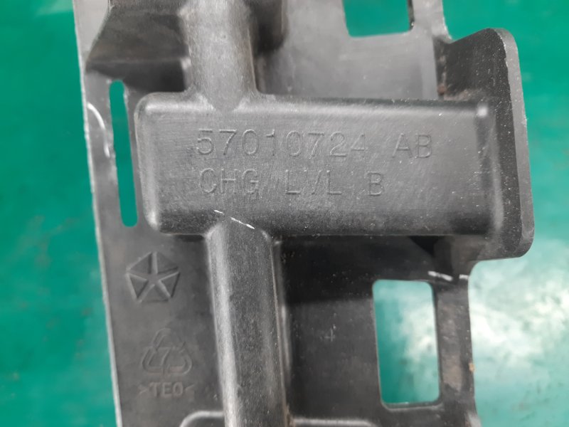 Наполнитель бампера задний GRAND CHEROKEE 11-22 2013 Внедорожник 5.7 Наполнитель бампера задний GRAND CHEROKEE 11-22 2013 Внедорожник 5.7