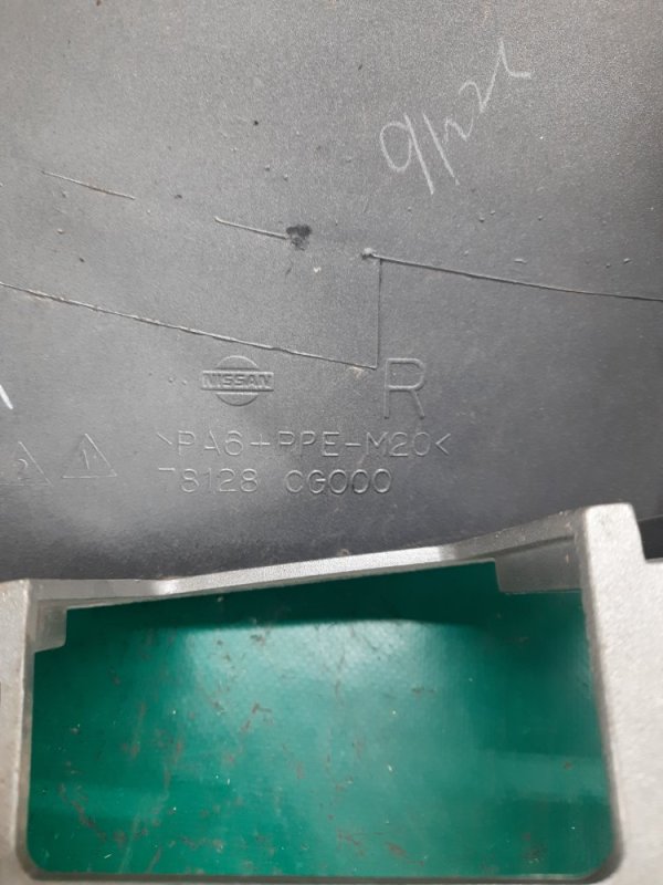 Накладка бампера задняя правая FX S50 03-08 Внедорожник