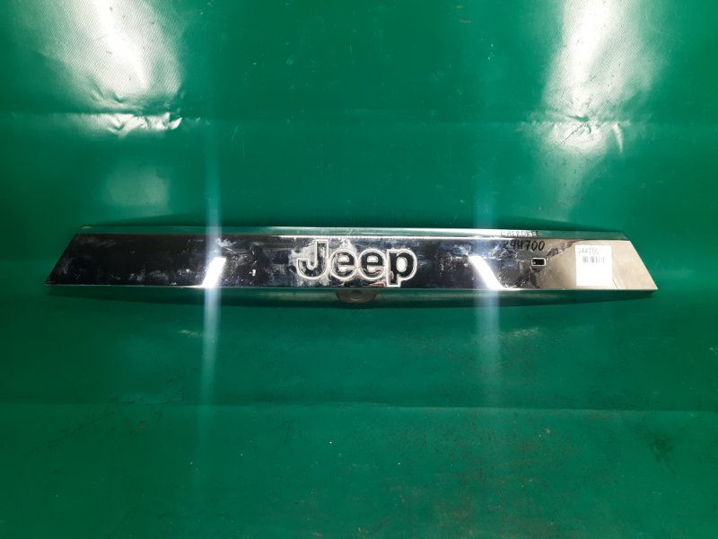 Панель подсветки номера JEEP GRAND CHEROKEE 11-22 2013 Внедорожник 5.7 68083083AA Б/У