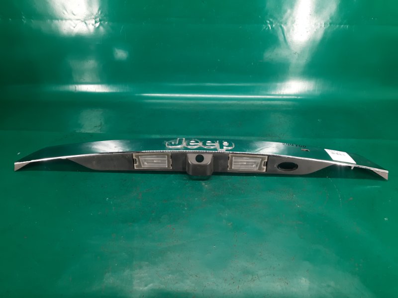 Панель подсветки номера GRAND CHEROKEE 11-22 2013 Внедорожник 5.7