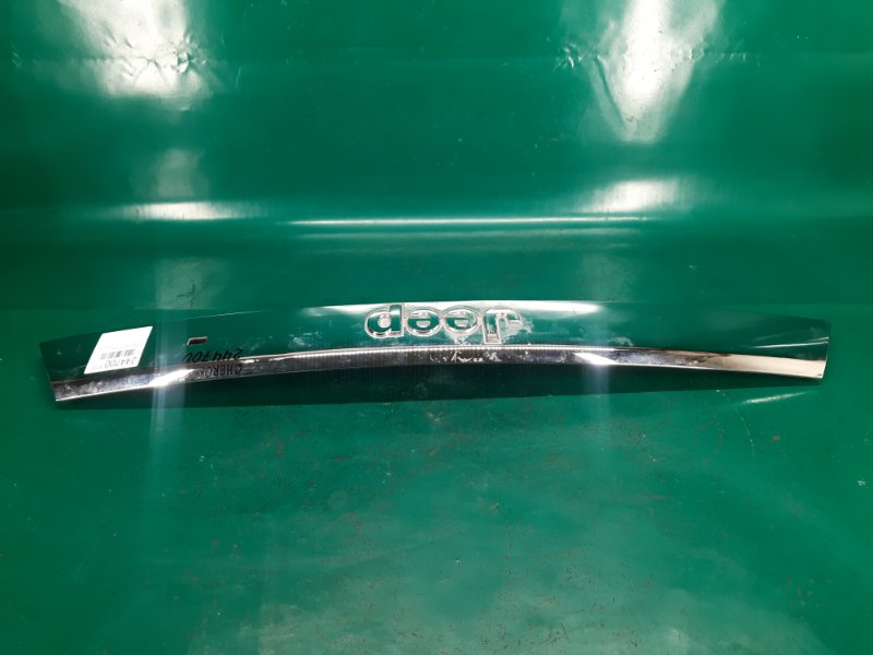 Панель подсветки номера GRAND CHEROKEE 11-22 2013 Внедорожник 5.7