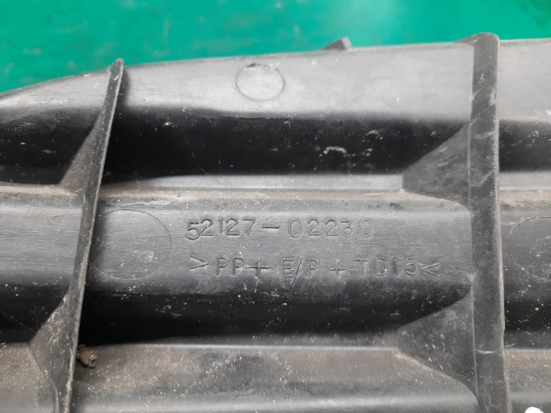 Накладка бампера передняя правая MATRIX 08-14 2008 Хэтчбек 1.8 2ZRFE