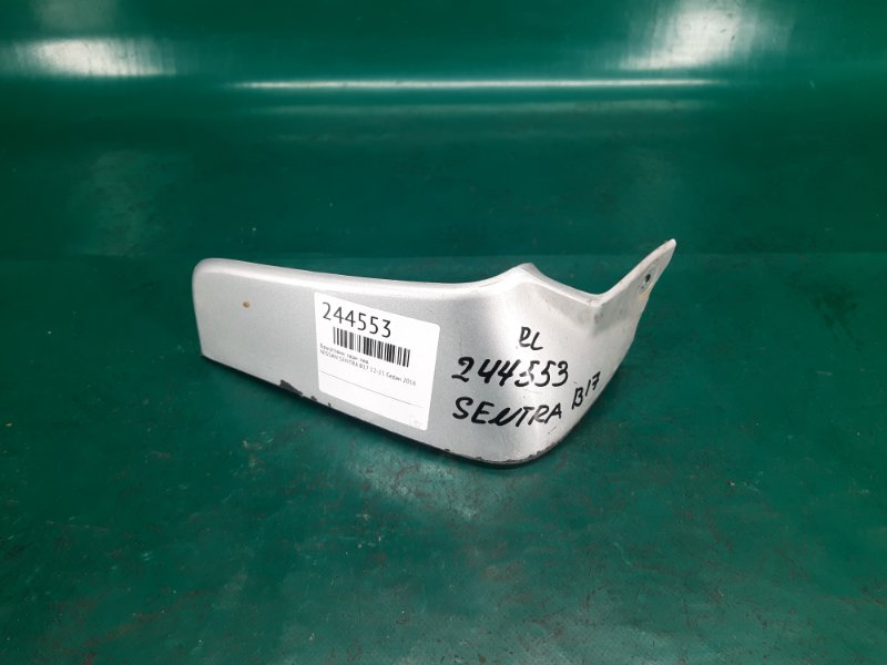 Брызговик задний левый SENTRA B17 12-21 2016 Седан Брызговик задний левый SENTRA B17 12-21 2016 Седан