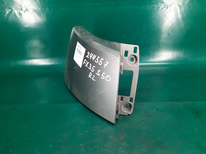 Накладка бампера задняя левая INFINITI FX S50 03-08 Внедорожник