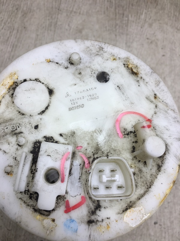 Топливный насос OUTLANDER XL 05-13