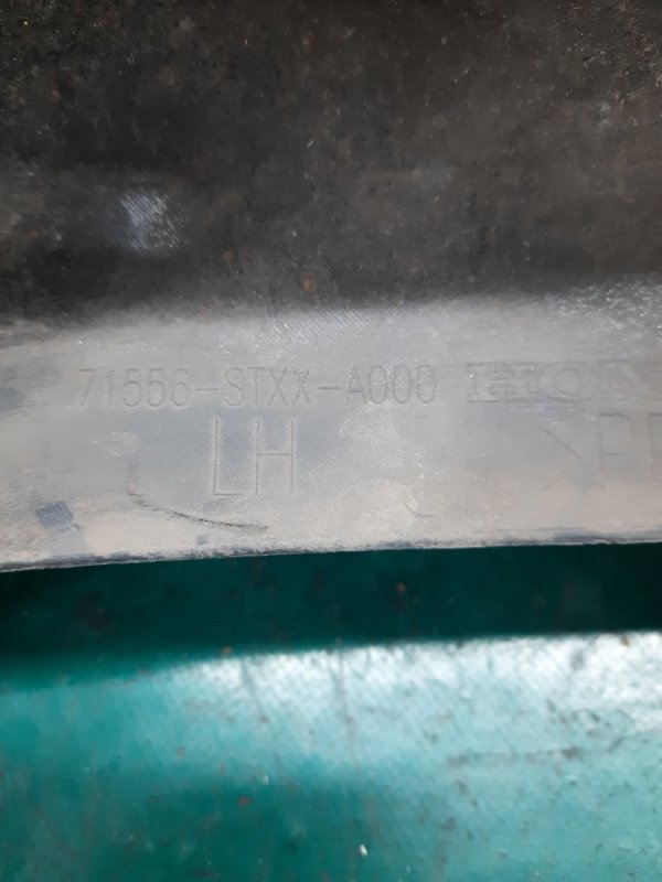 Брызговик задний левый MDX (YD2) 06-13 2011 Внедорожник 3.7 J37A1 Брызговик задний левый MDX (YD2) 06-13 2011 Внедорожник 3.7 J37A1