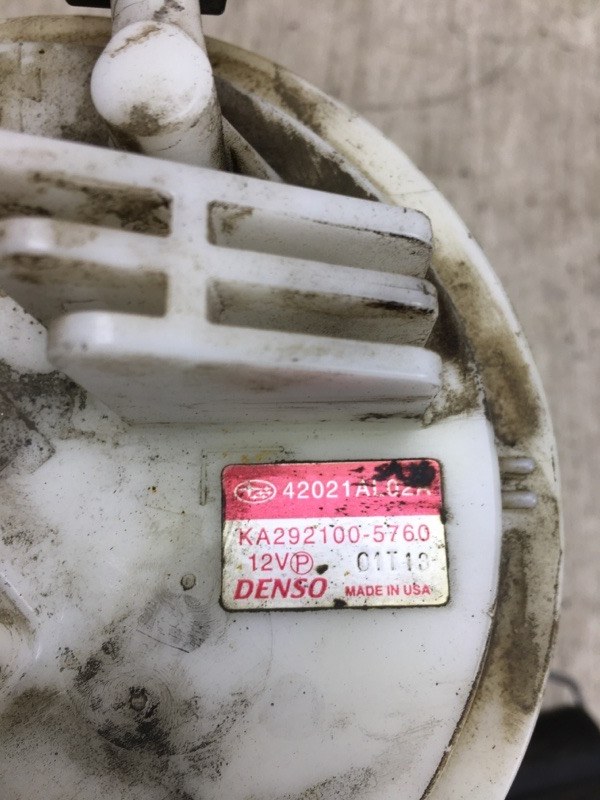 Топливный насос OUTBACK BS 14-21 2.5