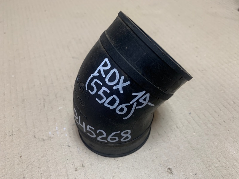 Патрубок интеркулера ACURA RDX 19- Внедорожник 2.0