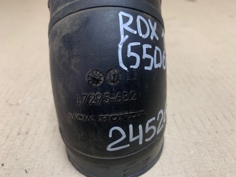 Патрубок интеркулера RDX 19- 2019 Внедорожник 2.0