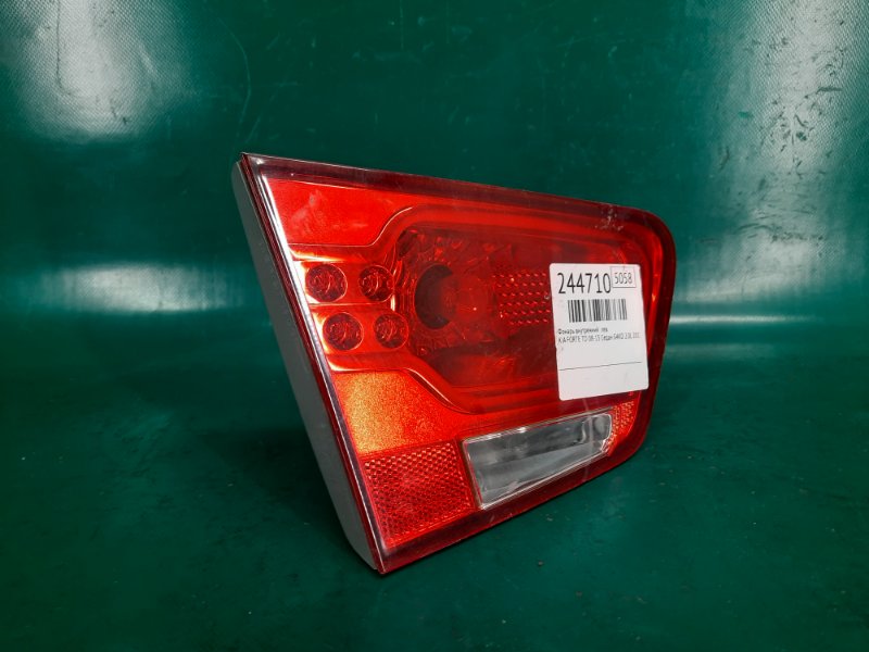 Фонарь внутренний левый FORTE/CERATO TD 08-13 2012 Седан G4KD 2.0L