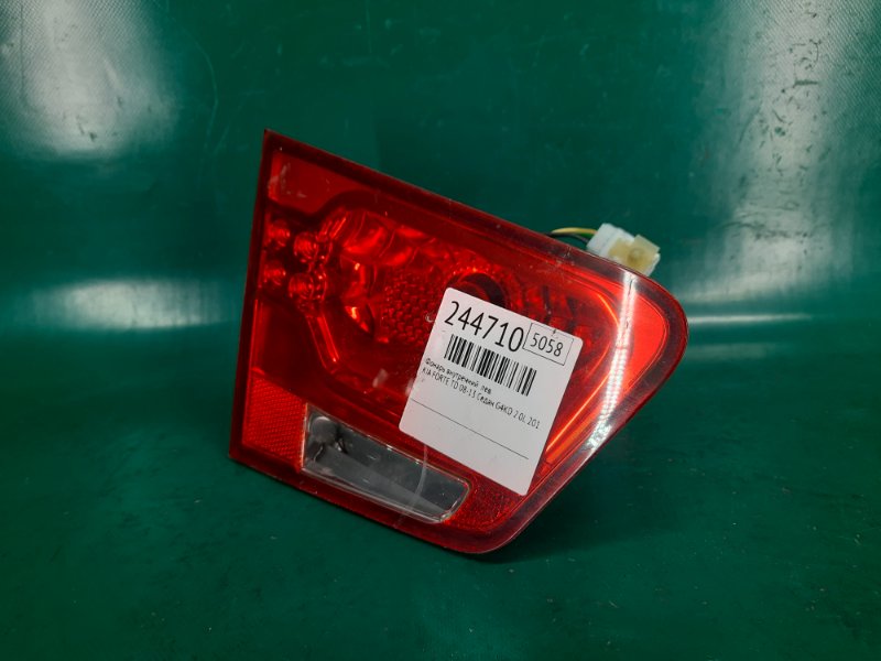 Фонарь внутренний левый KIA FORTE/CERATO TD 08-13 Седан G4KD 2.0L