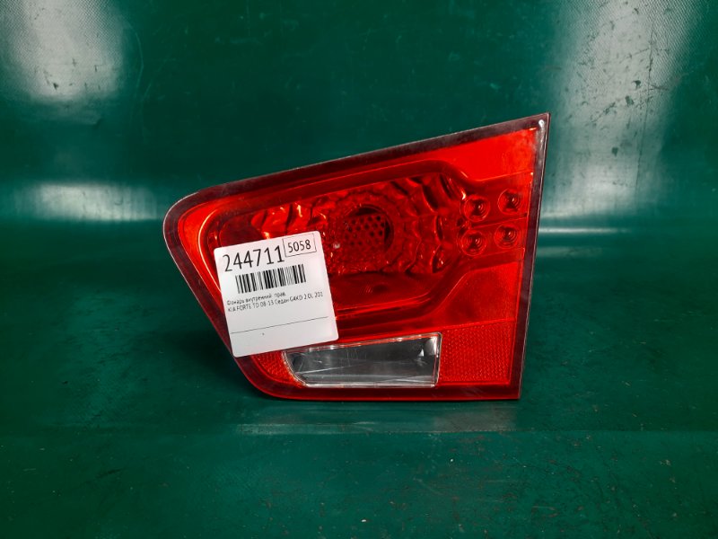 Фонарь внутренний правый KIA FORTE/CERATO TD 08-13 2012 Седан G4KD 2.0L 92404-1M000 Б/У