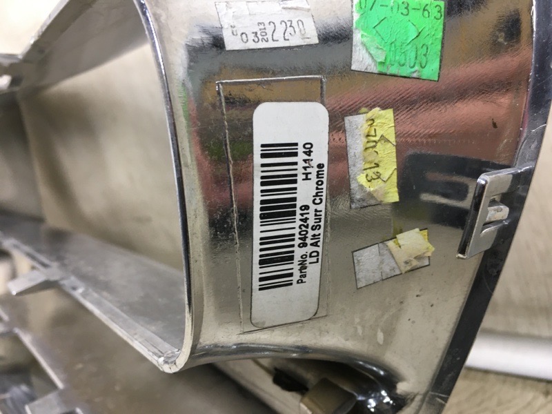 Решетка радиатора CHARGER 11-15 2011-2014 Решетка радиатора CHARGER 11-15 2011-2014