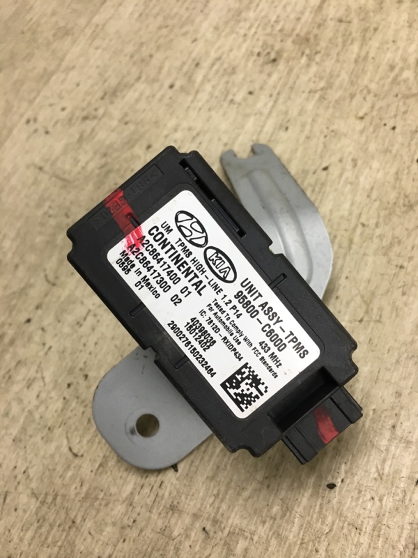 Блок управления дав.в шинах KIA SORENTO UM 14- UM 2.4 G4KJ