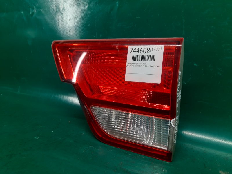 Фонарь внутренний правый JEEP GRAND CHEROKEE 11-22 Внедорожник 5.7 Фонарь внутренний правый JEEP GRAND CHEROKEE 11-22 Внедорожник 5.7