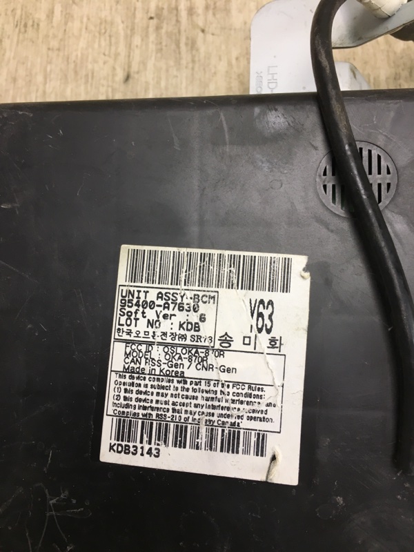 Блок комфорта KIA FORTE YD 12- YD 1.8 G4NB Блок комфорта KIA FORTE YD 12- YD 1.8 G4NB