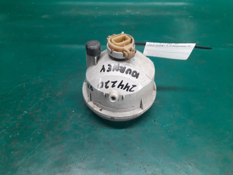 Противотуманная фара правая JOURNEY 08-20 2012 Внедорожник 3.6 Противотуманная фара правая JOURNEY 08-20 2012 Внедорожник 3.6