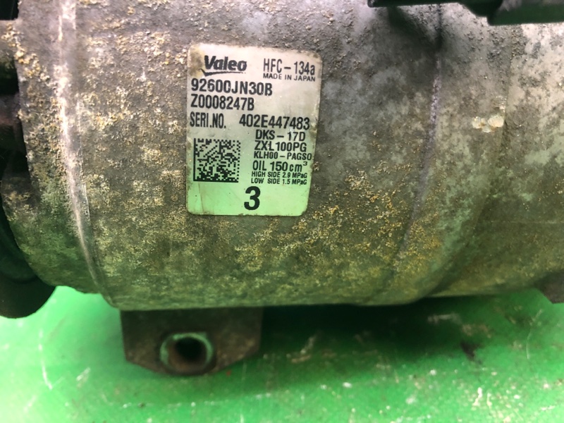 Компрессор кондиционера NV200 USA 13- Компрессор кондиционера NV200 USA 13-