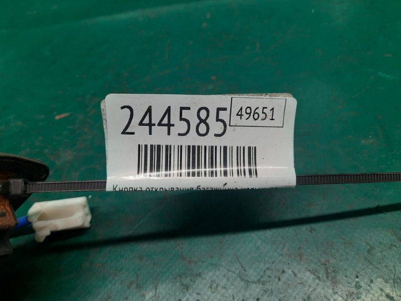 Кнопка открывания багажника наружная OPTIMA TF 11-16 2015 Седан 2.4 G4KJ