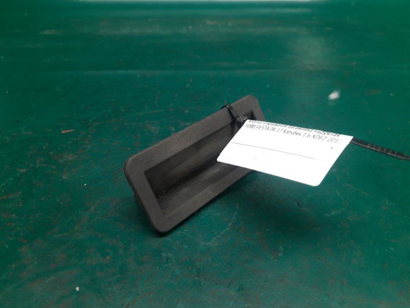 Кнопка открывания багажника наружная FORD FIESTA 08-17 Хэтчбек 1.6 XDEZ