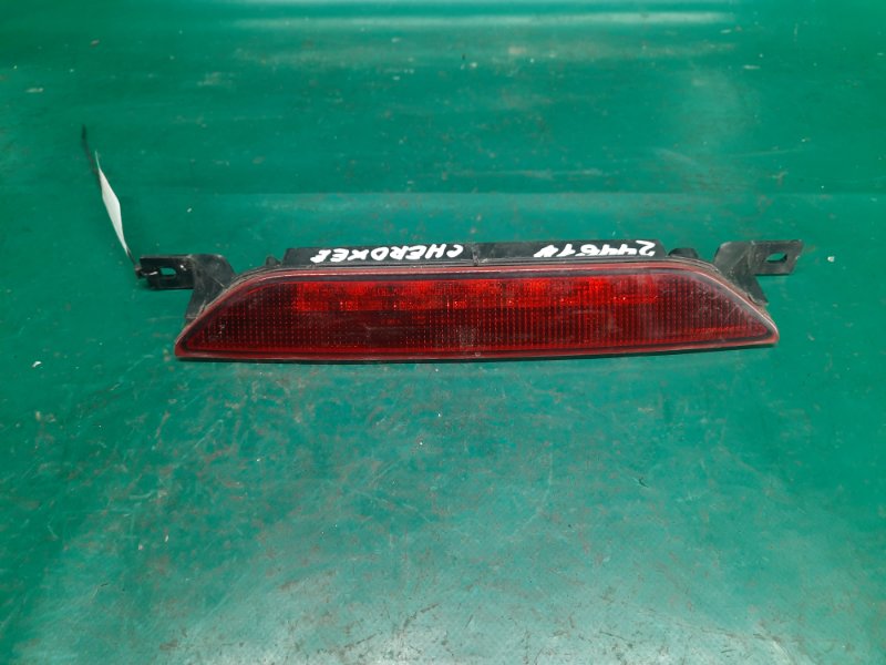 Запчасть стоп-сигнал JEEP GRAND CHEROKEE 11-22 2013 Внедорожник 5.7 5303754AF Б/У Стоп-сигнал JEEP GRAND CHEROKEE 11-22 2013 Внедорожник 5.7 5303754AF Б/У