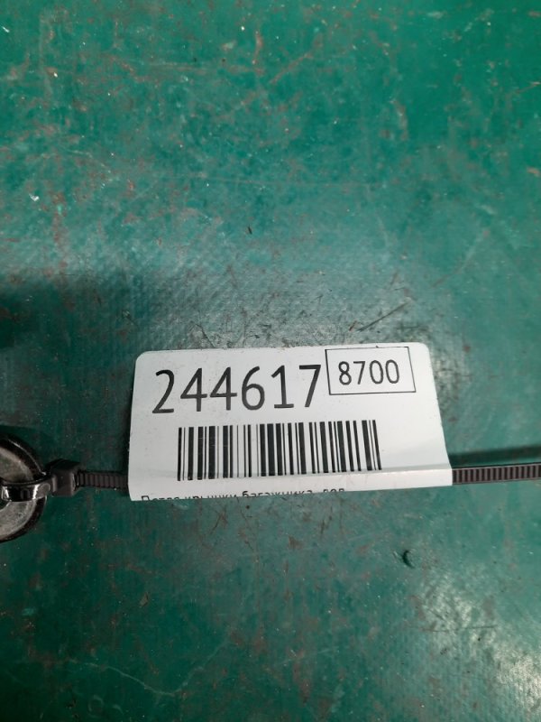 Петля крышки багажника левая GRAND CHEROKEE 11-22 2013 Внедорожник 5.7 Петля крышки багажника левая GRAND CHEROKEE 11-22 2013 Внедорожник 5.7