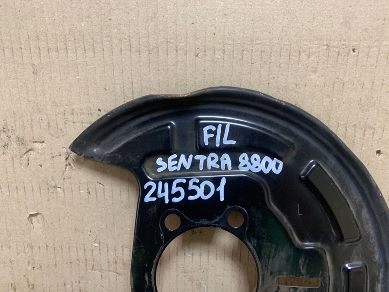 Защита тормозного диска передняя левая SENTRA B17 12-21 2018 Седан