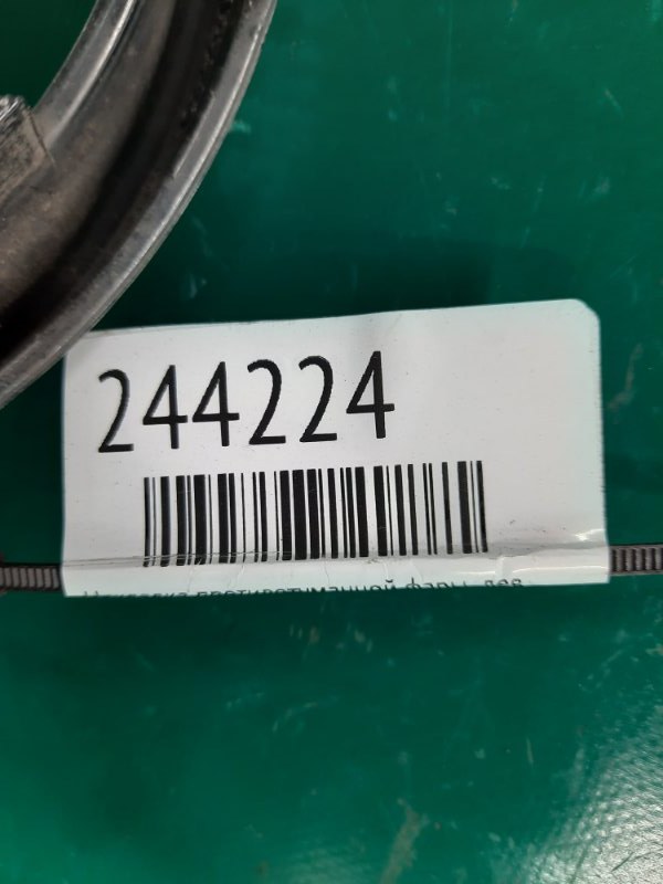 Накладка противотуманной фары левая JOURNEY 08-20 2012 Внедорожник 3.6