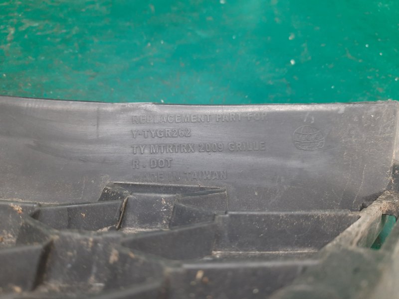 Решетка переднего бампера MATRIX 08-14 2008 Хэтчбек 1.8 2ZRFE