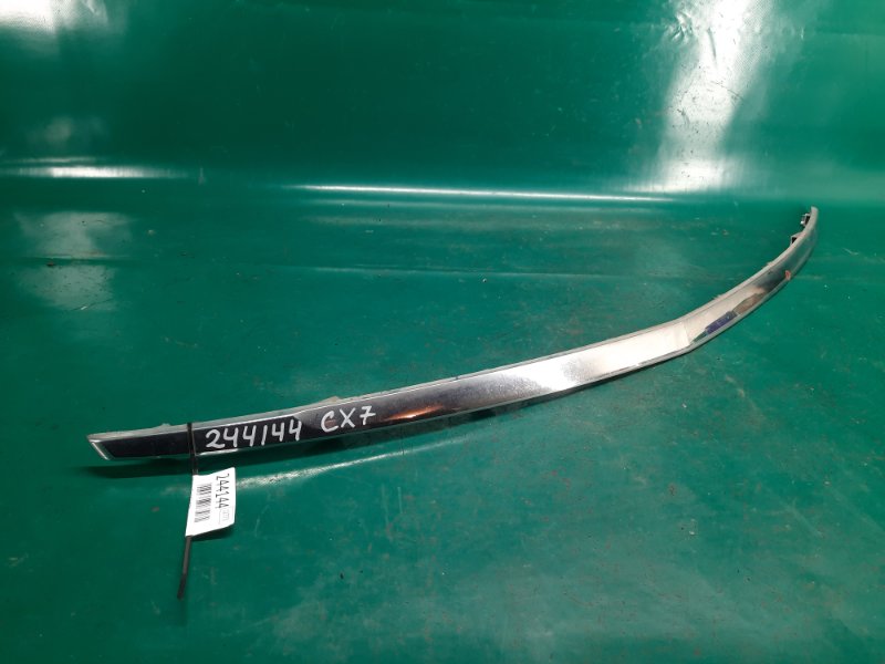 Молдинг бампера передний MAZDA CX-7 06-12 Внедорожник 2.5 L5
