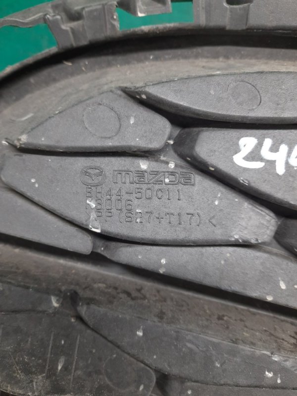 Накладка бампера передняя правая CX-7 06-12 2009 Внедорожник 2.5 L5 Накладка бампера передняя правая CX-7 06-12 2009 Внедорожник 2.5 L5