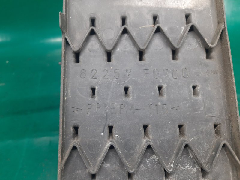 Накладка противотуманной фары левая M35/M45 04-10 2008 Седан 3.5 VQ35DE