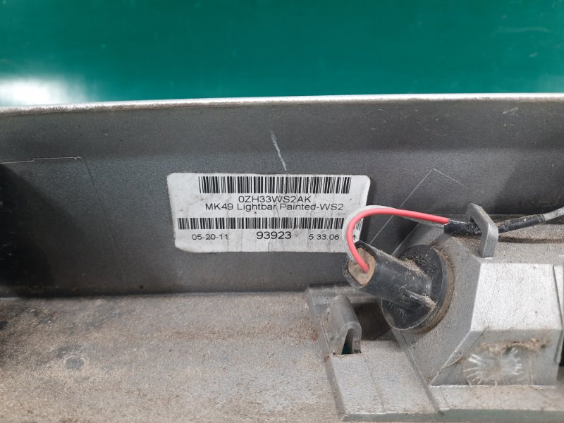 Панель подсветки номера PATRIOT 10-17 2011 Внедорожник 2.4 ED3 Панель подсветки номера PATRIOT 10-17 2011 Внедорожник 2.4 ED3