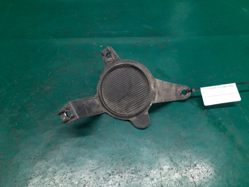 Запчасть заглушка птф передняя правая MITSUBISHI GALANT 03-12 2006 Седан 2.4 4G69 8321A140 Б/У Заглушка ПТФ передняя правая MITSUBISHI GALANT 03-12 2006 Седан 2.4 4G69 8321A140 Б/У