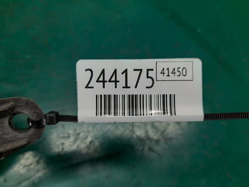 Заглушка ПТФ передняя правая GALANT 03-12 2006 Седан 2.4 4G69 Заглушка ПТФ передняя правая GALANT 03-12 2006 Седан 2.4 4G69