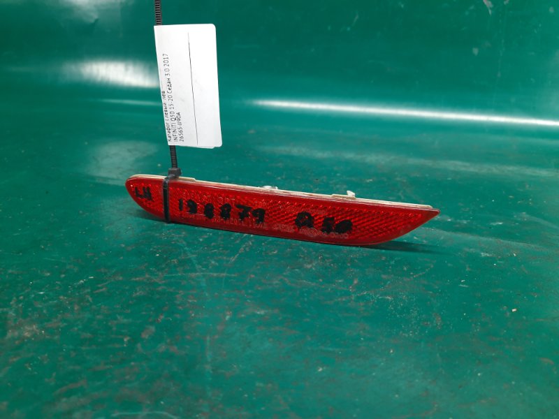 Катафот L левый левый Q50 15-20 2017 Седан 3.0 VR30DDTT