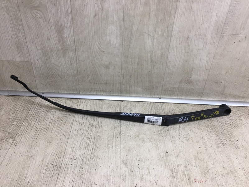 Поводок стеклоочистителя передний правый FORTE YD 12- 2014 YD 1.8 G4NB