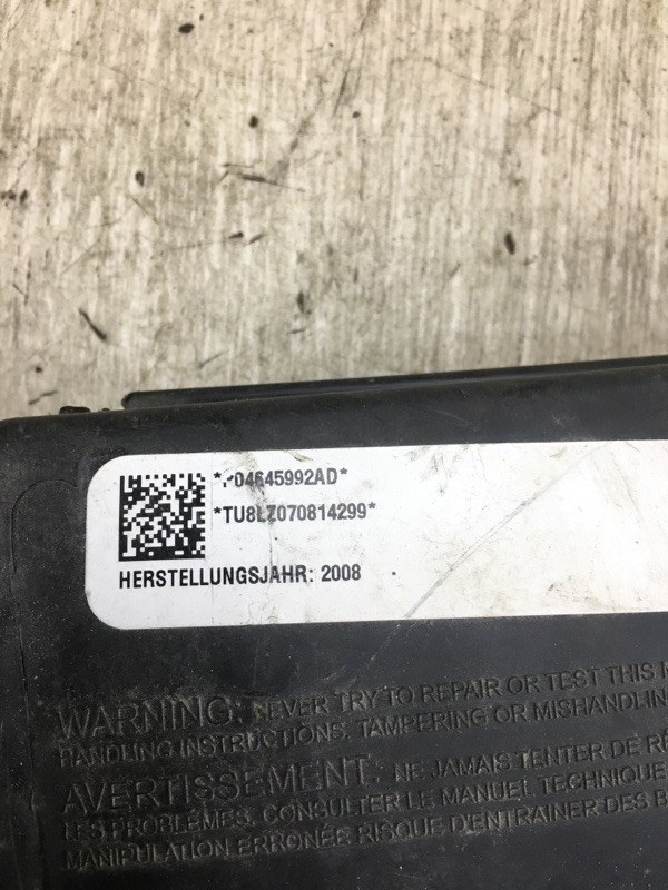 Подушка безопасности в сиденье правая JOURNEY 08-20