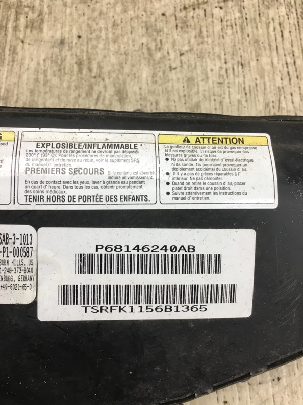 Подушка безопасности в сиденье правая PATRIOT 10-17 MK74 Подушка безопасности в сиденье правая PATRIOT 10-17 MK74