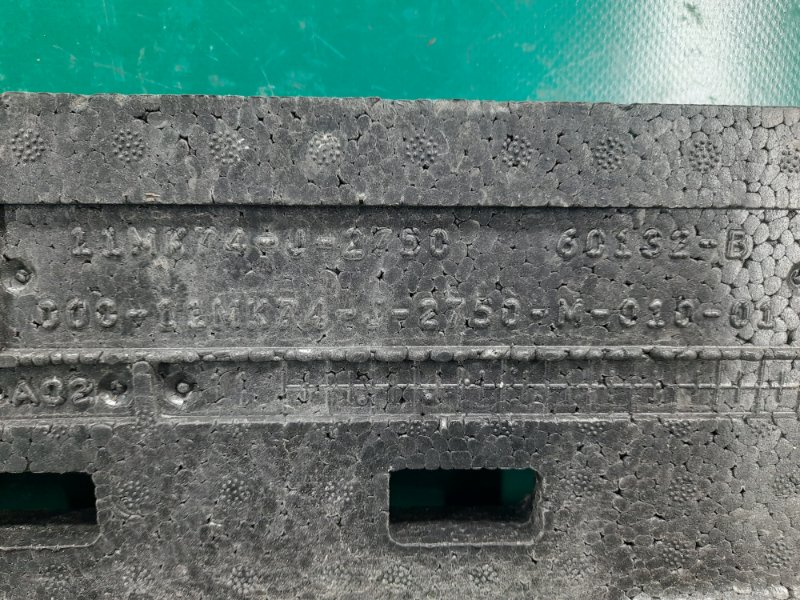 Наполнитель бампера задний PATRIOT 10-17 2011 Внедорожник 2.4 ED3