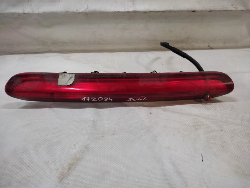 Стоп-сигнал KIA SOUL PS 13-19 2014 PS 2.0 92700-B2010 Б/У