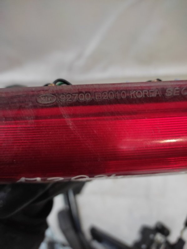 Стоп-сигнал KIA SOUL PS 13-19 PS 2.0